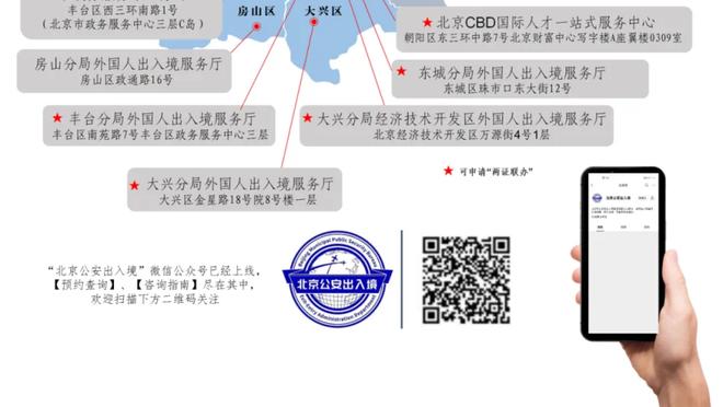 拼到只能拄拐！克洛普：远藤航赛后的双腿是我见过最僵硬的